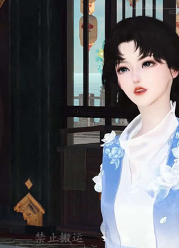 我被邪王宠入骨第七十集放了纪嫣儿!!!