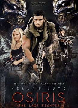 星际叛将:欧西里斯之子